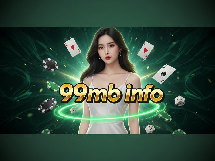 99mb info สล็อตออนไลน์